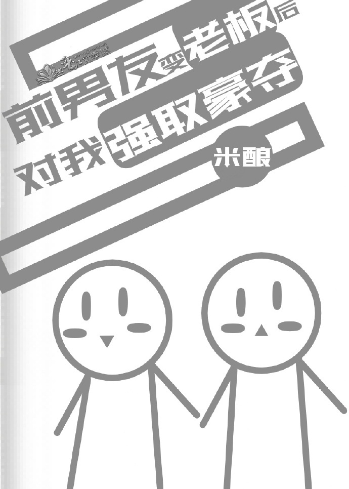 717影院