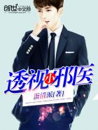 a4yy私人影院