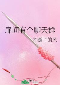 女主天地论坛