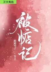 新新影视理论中文字幕