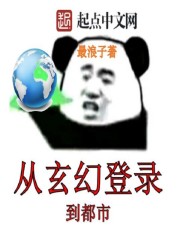 香澄优