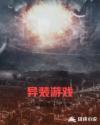 缚り紧缚videos