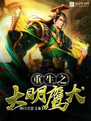 国模自拍