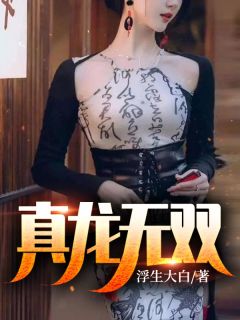 成全免费高清观看在线剧情