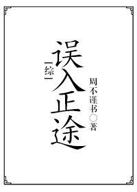 苍月奥特曼种子