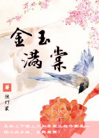 火狐电影