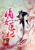 女尊np