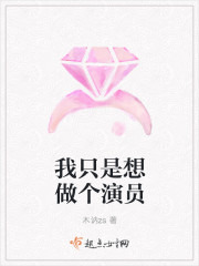 斗罗玉转免费版漫画
