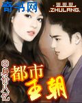 感情线分叉图解