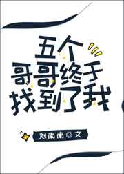 奇米影视888在线