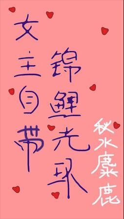 嗯嗯宝宝叫点使劲难受吗疼