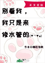 九州世界