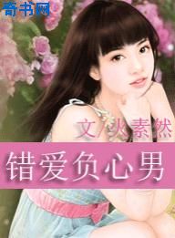 寂寞温泉女主人