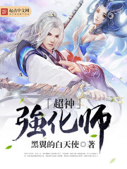 苹果梁家辉