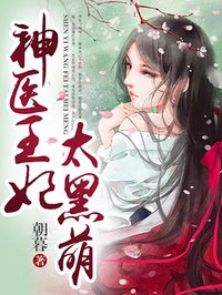 三菱plc iq-r