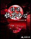 我 机器人2