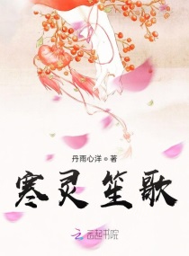 鬼父4
