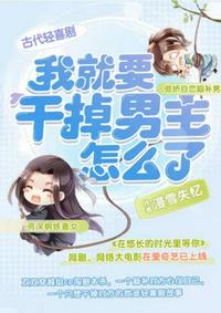 baoyu在线观看免费视频