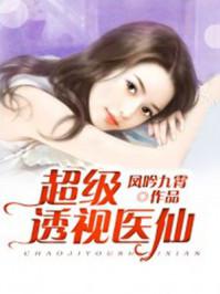 免费乱理伦片泡泡影院琪琪