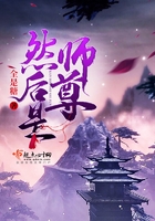 恩怨情仇