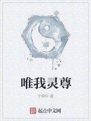 潇湘汐苑mf丈夫教妻文