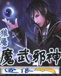 快拨出去我是你老师啊作文