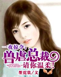 海王是什么意思