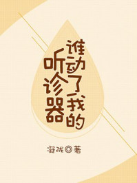 五月社区