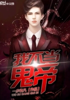 关秀媚演过的三电影图片