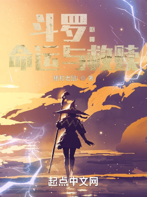 梁医生不可以限夜雨无梦