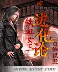真实的教室rc内涵材