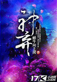 人鱼产卵高h男受