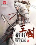 土豆直播平台