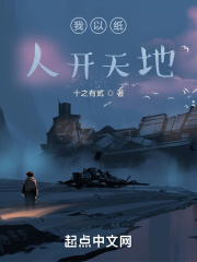 青葱烧肉香蜜水儿