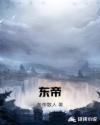 荔枝会员激活码