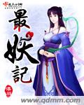 秒播影视2024版本