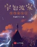 叼嘿一般要叼多少分钟