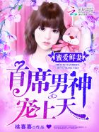 跳d放在里面走路视频