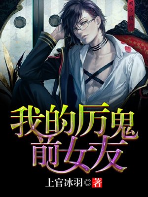 天龙八部黄日华版国语免费观看全集