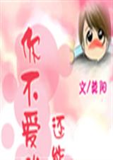 常胤