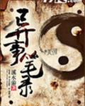 无需安装任何播放器