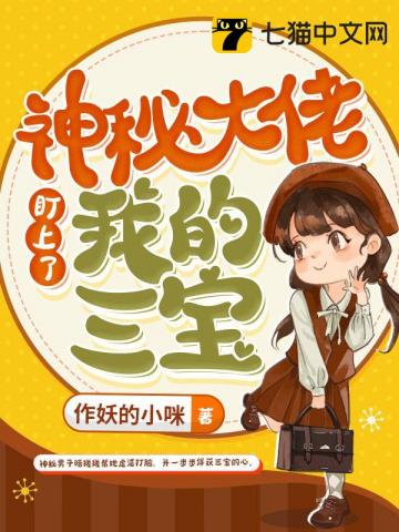 她涨奶了总裁趴在身上喝