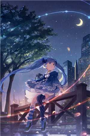 管件