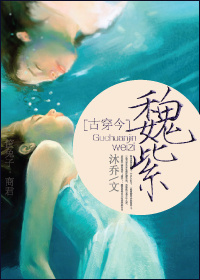 巴黎谍影