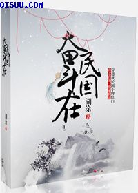 换个姿势好吗