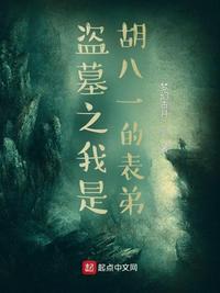 www色情免费观看日本