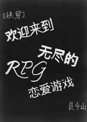 300个月是多少岁