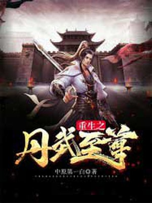 夜色网
