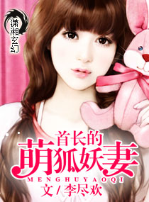 男人gg进入男人的屁股