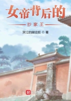 美国色网站